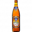 HB Hofbräu München Sommerzwickl