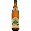 Andechser Weissbier alkoholfrei