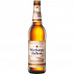 Würzburger Hofbräu Pils