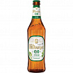 Bitburger Herb   0,0% alkoholfrei
