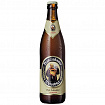 Franziskaner Hefeweissbier Leicht