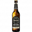 Warsteiner Brewers Gold Classic