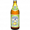 HB Hofbräuhaus Natur Radler