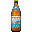 Schussenieder Mein Helles