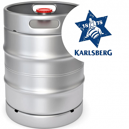 Karlsb UrPils 30 л кег