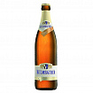 Kulmbacher Lager hell