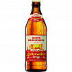 Gold Ochsen Kellerweizen Urtyp