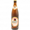 Moning Rössel Export