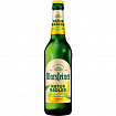 Warsteiner NaturRadler Zitrone